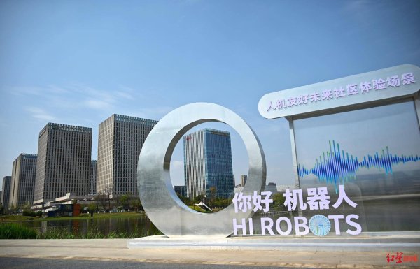 小麦策略 成都AI产业实现“双突破”！千亿产业规模背后的智造之路→