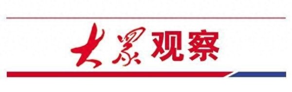 七星配资 能文能武能做手术！山东省机器人大会“智”造集结 心灵手巧的秘诀是→