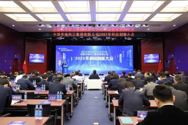 普患配资 三大科研平台揭牌亮相，央企牵手高校加码在京创新布局