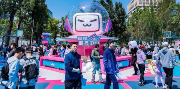 鸿运配资 在互联网上传播知识！超600名中科院专家、高校教师成为“UP主”