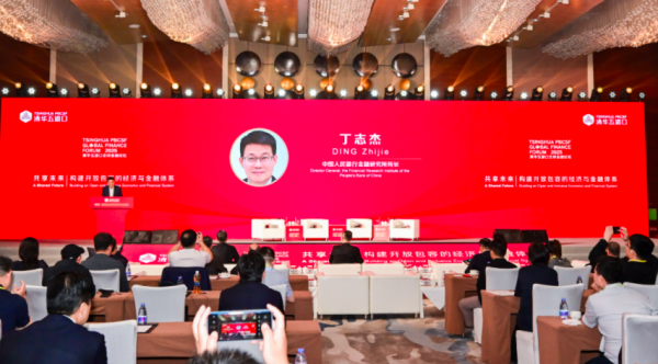 涵乔财富 《中国金融政策报告2025》：金融系统要继续提升体系韧性