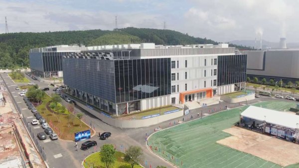 广禾配资 中国移动粤港澳（韶关）数据中心正式运行