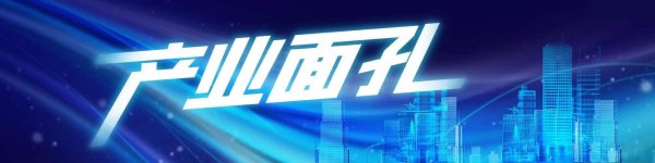 利好优配 “掌柜”宗馥莉