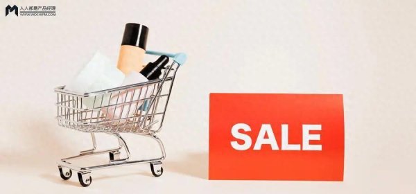 魔投网 都说国内内卷、跨境暴利？新手做电商，别被表象骗了！