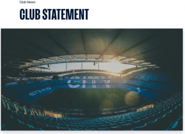 诚信双赢 曼城官方：与英超联赛就APT规则仲裁达成和解，双方同意终止诉讼